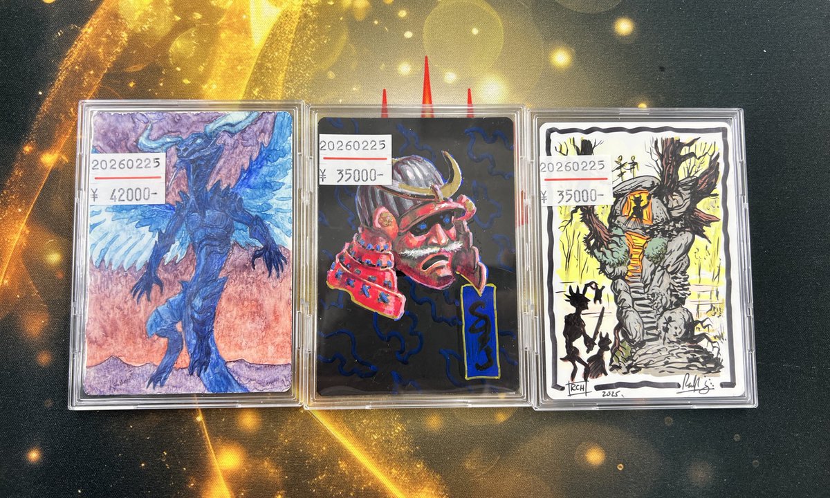 戦争の報い、禍汰奇 アーティストプルーフ EX]戦争の報い、禍汰奇