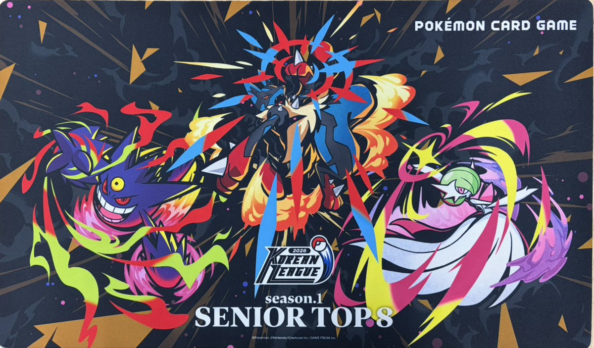 メガゲンガー プレイマット 2026 REGIONALS (海外限定) メガゲンガー