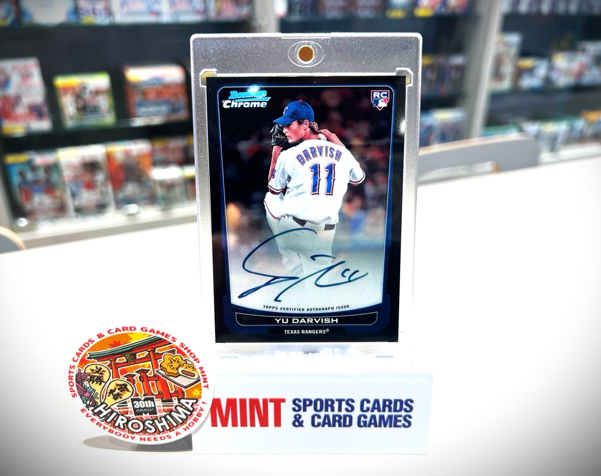 実使用 ダルビッシュ有 直筆サイン入り マイナーリーグ ラインナップ