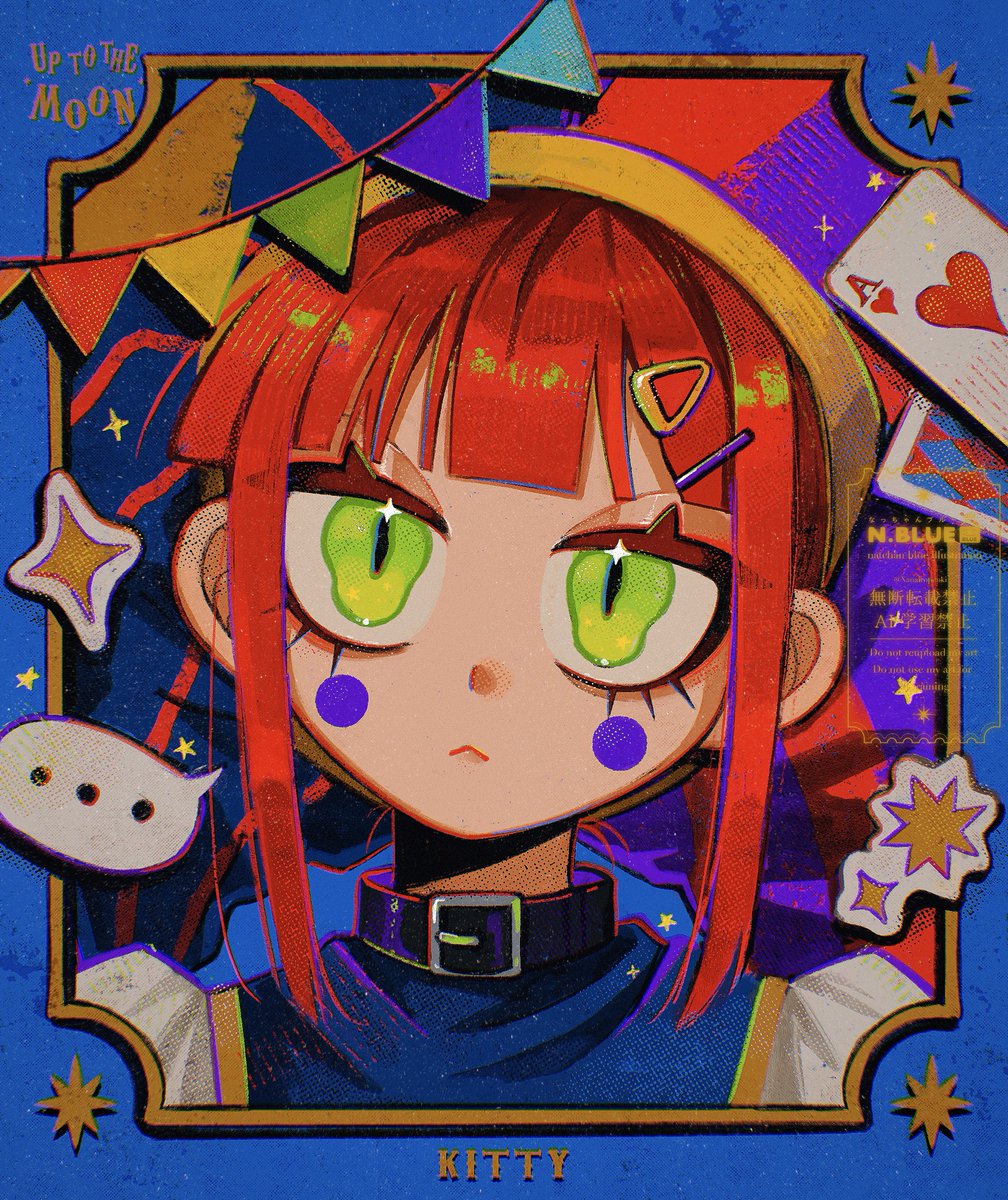 なっちゃんブルー (@Nanairopenki) / Posts / X