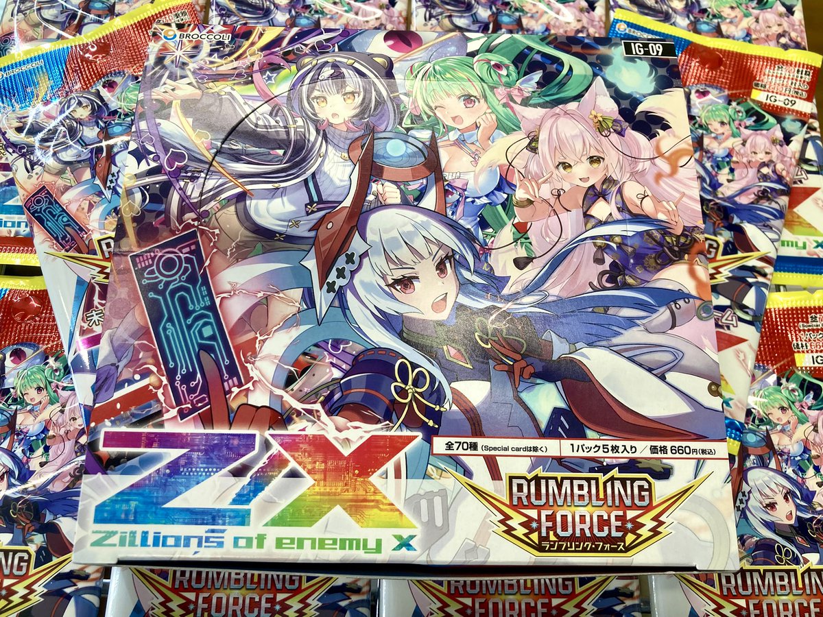 193日本橋 #ゼクス #ZX_TCG 🔥🔥🔥Z/X 新作発売情報🔥🔥🔥 明日は