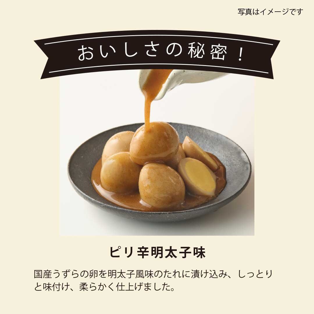 ザ・博多 有楽町店 (@hakata_tokyo) / Posts / X