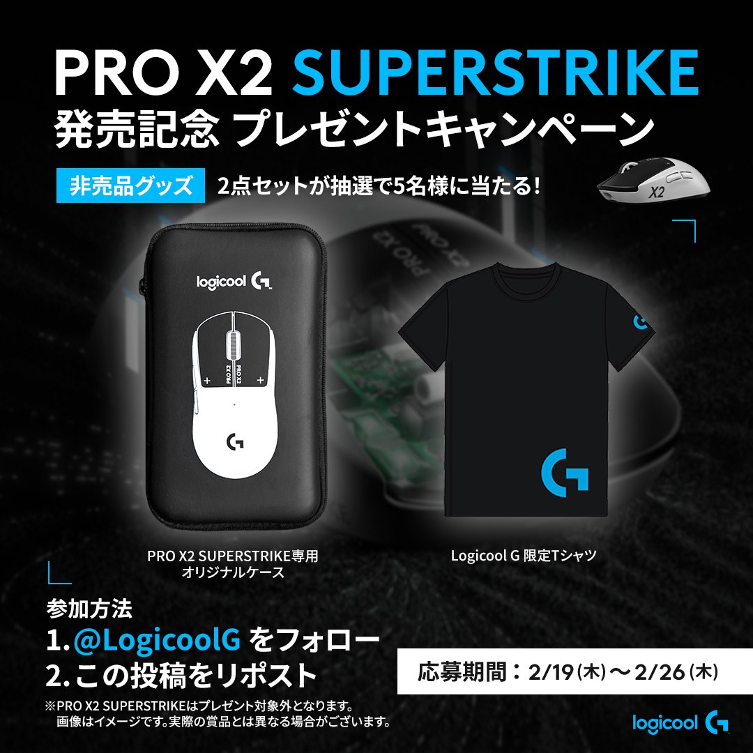 ْ (@Nacch_ore) / Posts / X