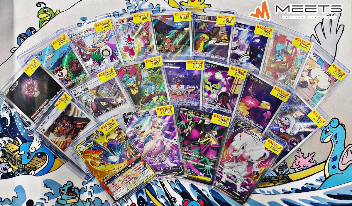 ポケモンカード販売情報📣 ✨特価コーナー大量入荷✨ 珍しいところから