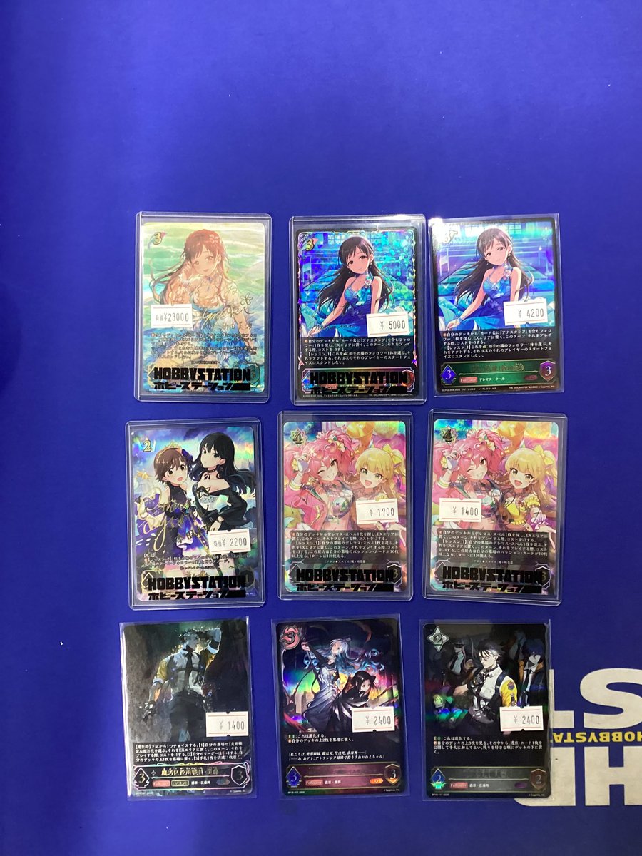 シャドウバースエボルヴ 入荷情報】 買取にて SP 〔女神は朝焼けの海に