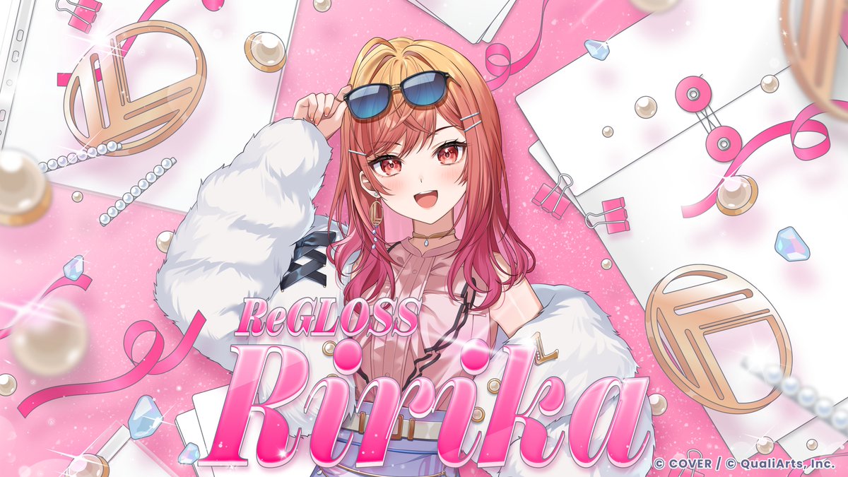 ◥◣ カードイラスト初公開①🎉◢◤ 「かわいい！ポジティブ