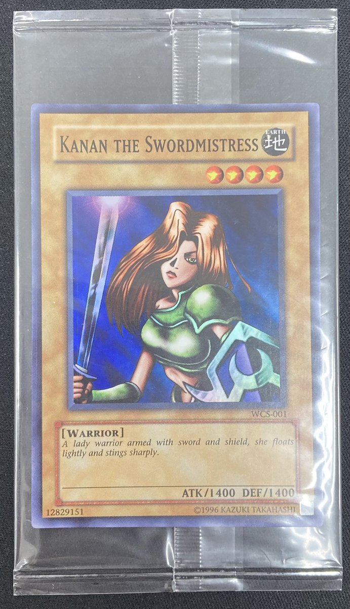 女剣士カナン wcsプロモ 未開封 旧アジア 女剣士カナン 未開封」の激安