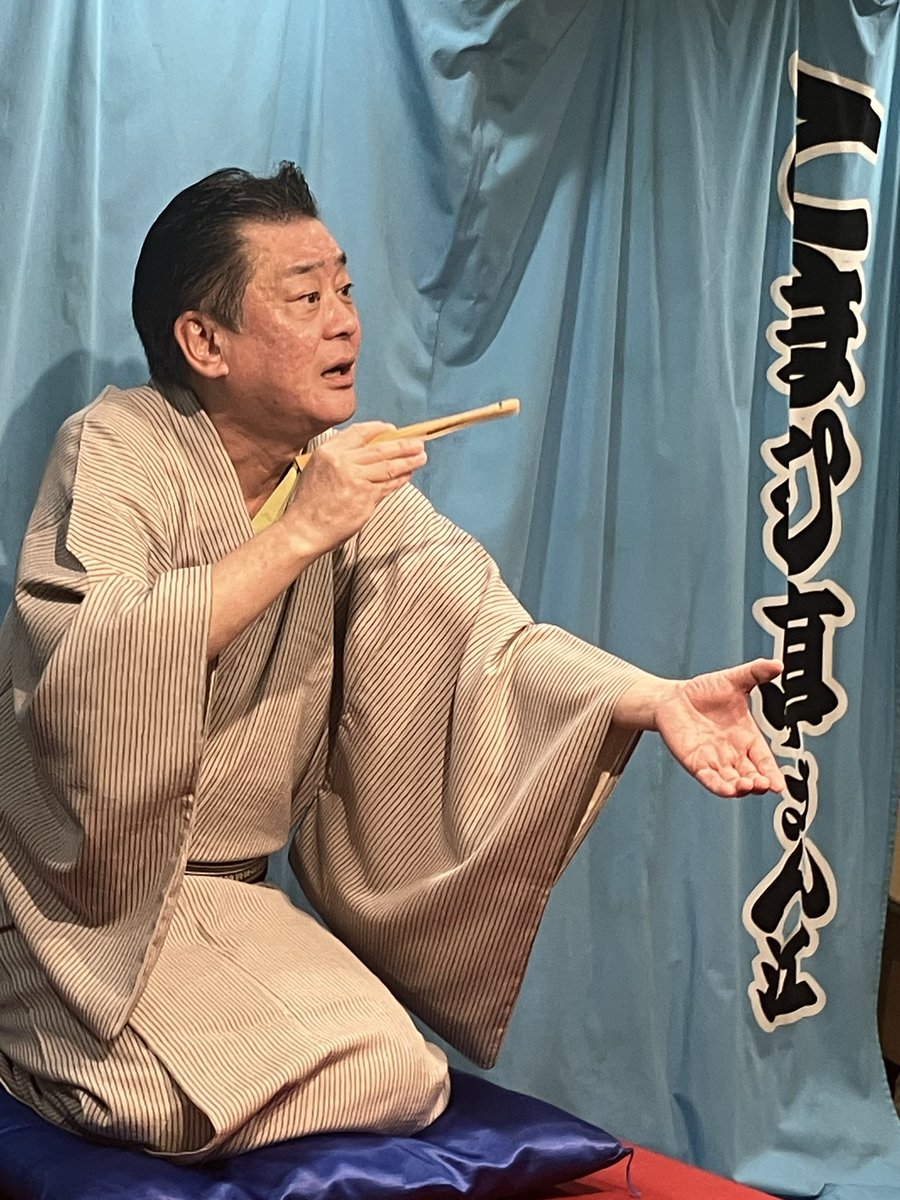 あきにゃん (@akitokikutaro) / Posts / X