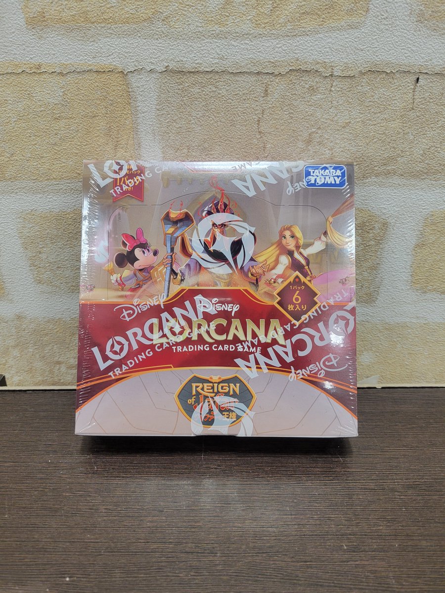 完売情報】 ディズニーロルカナ完売しました。 ご来店・ご購入