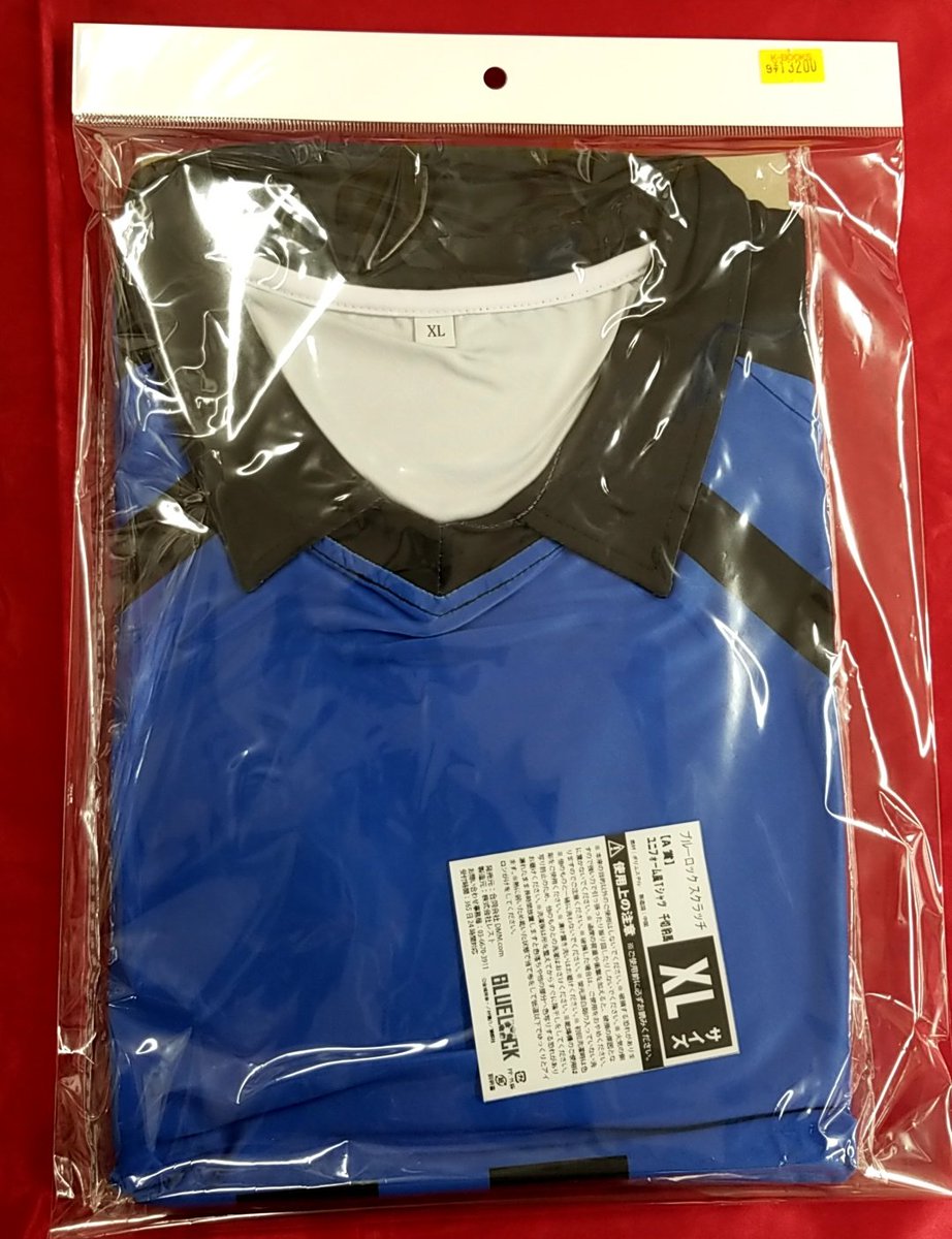 入荷情報】 『 #ブルーロック』 〇DMMスクラッチ ユニフォーム風T