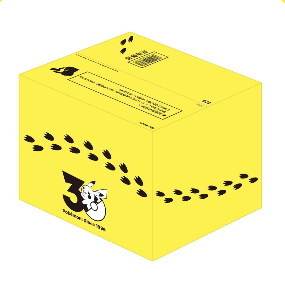 このデザイン専用BOXで再販してほしい。受注で。