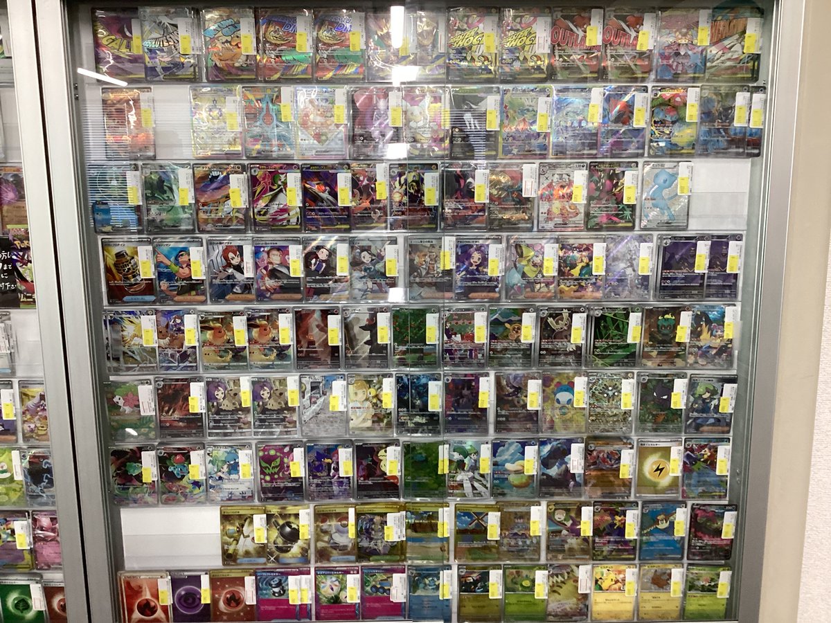 cortis 団体 ショーケース ショケ トレカ トレカショーケース 本体