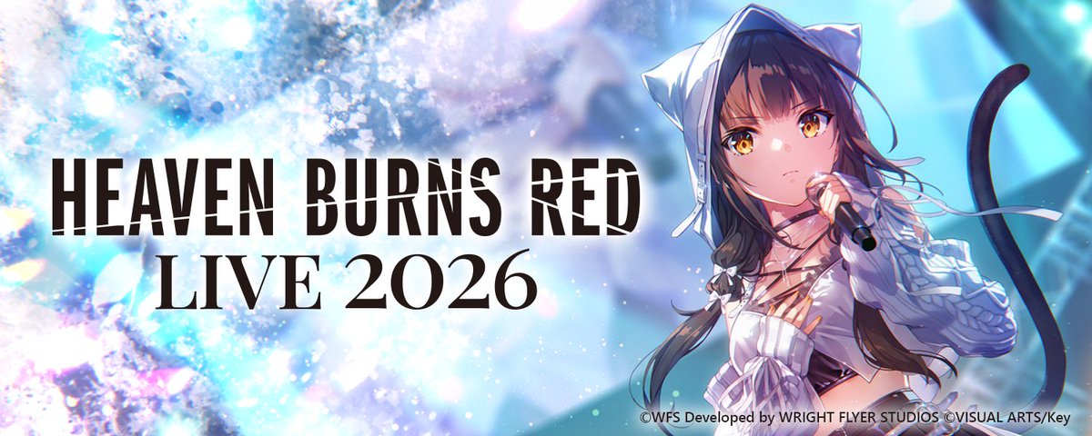 ヘブンバーンズレッド公式 (@heavenburnsred) on X