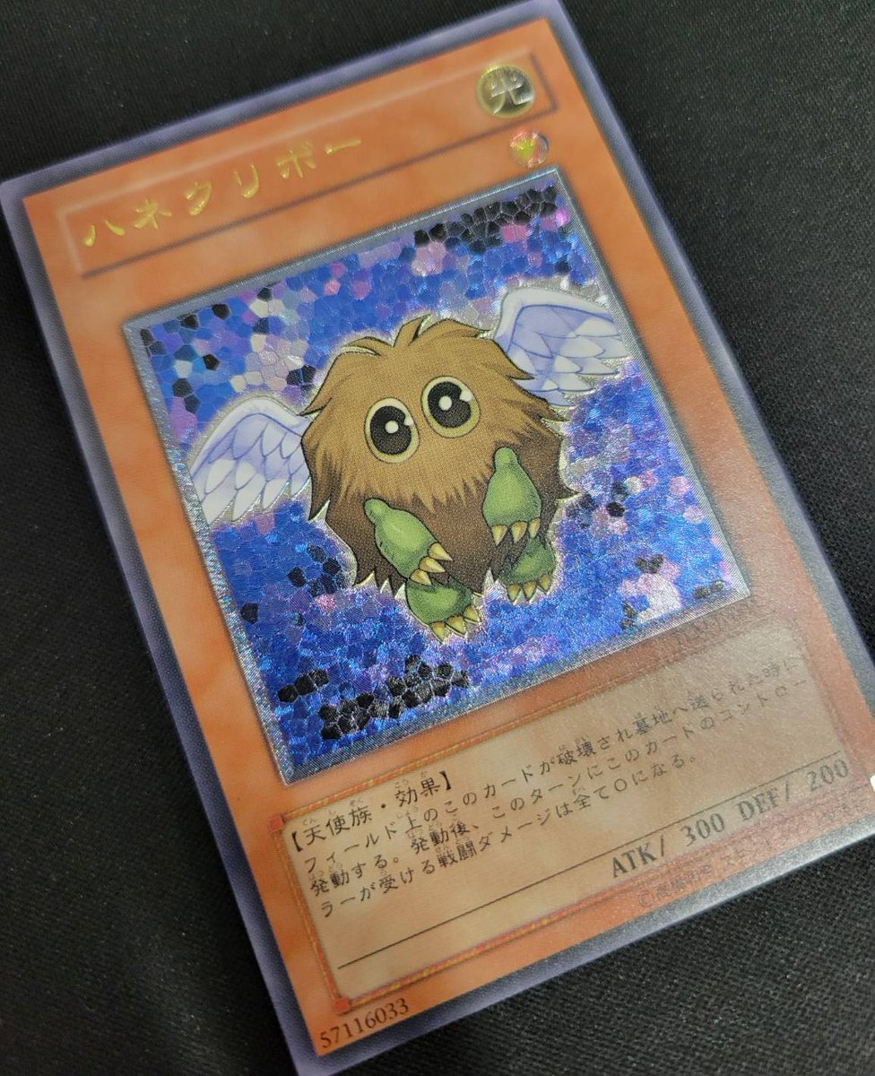 ま*読様 遊戯王 ハネクリボー他レリーフ6枚セット 遊戯王