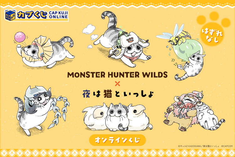 キュルZ (@kyuryuZ) / Posts / X