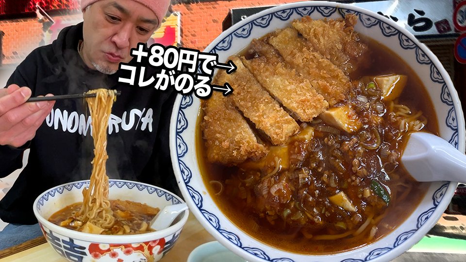 ちゃんまる@YouTubeちゃんまるチャンネル (@chang_maru_ch) / Posts / X