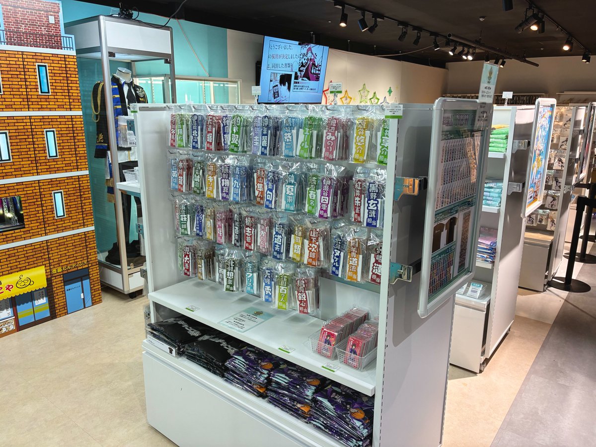 315!!!SHOP】 ＼  // ／ 🆕オリジナルグッズ ＆抽選くじA賞 本日発売