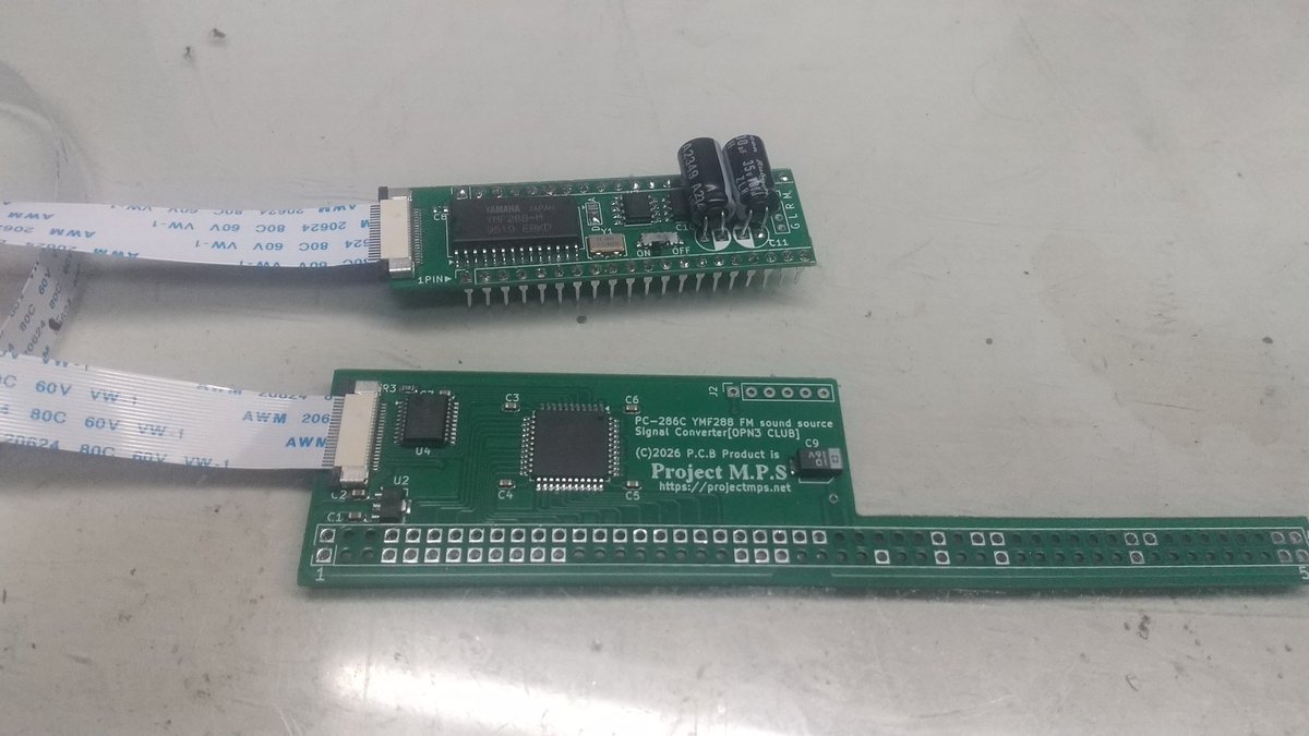 今日の98雑談はFM音源の話題らしいので、どうでもいいネタ投下 PC-286C