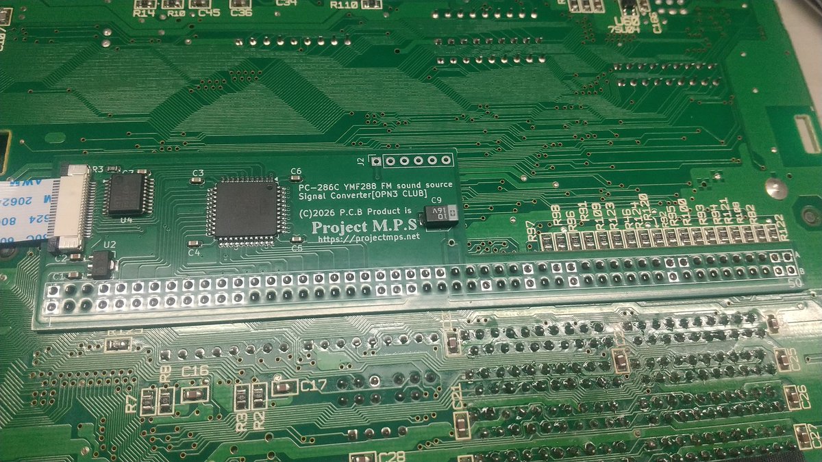 今日の98雑談はFM音源の話題らしいので、どうでもいいネタ投下 PC-286C