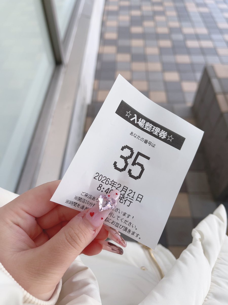 みなみなみ🌈 (@p37373) / Posts and Replies / X