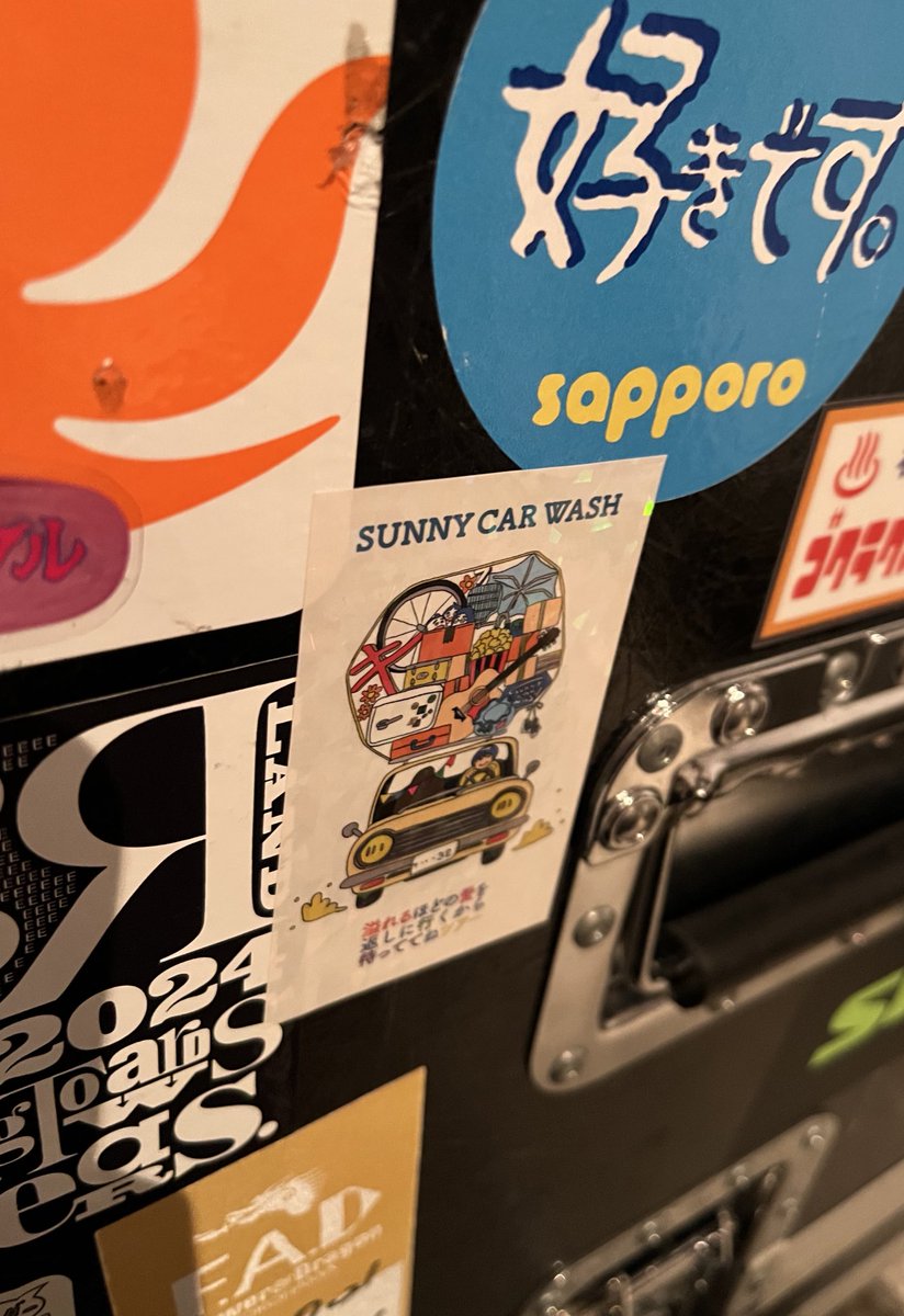 SUNNY CAR WASH (@sunnycarwashjp) / Posts / X