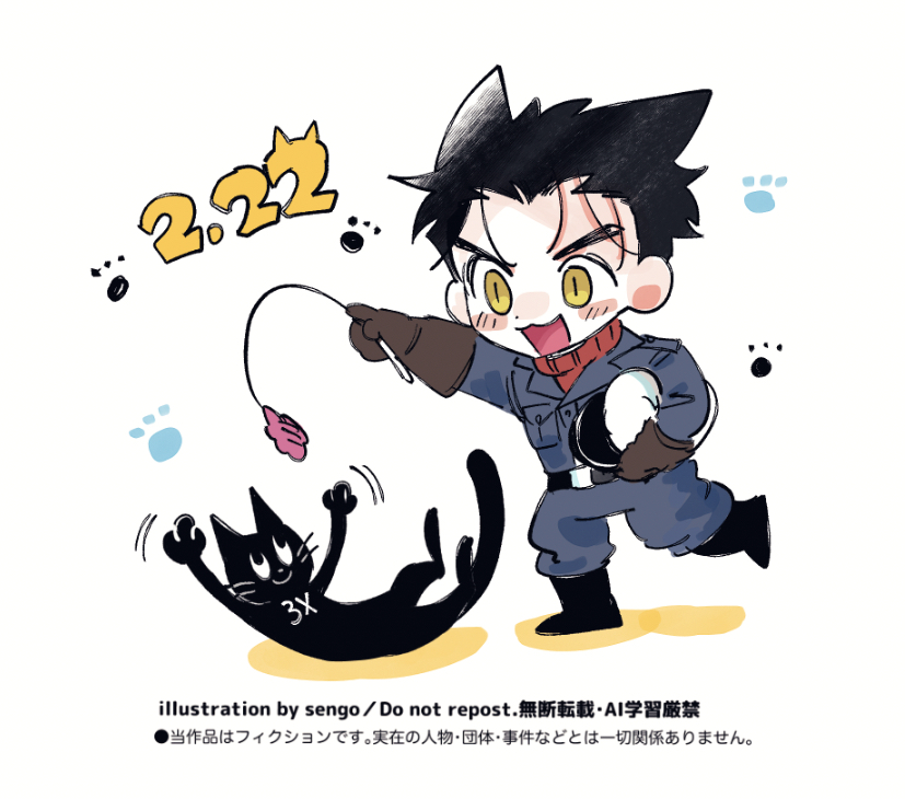 チサトセンゴ⚓️ (@chisato_sengo) / Posts / X