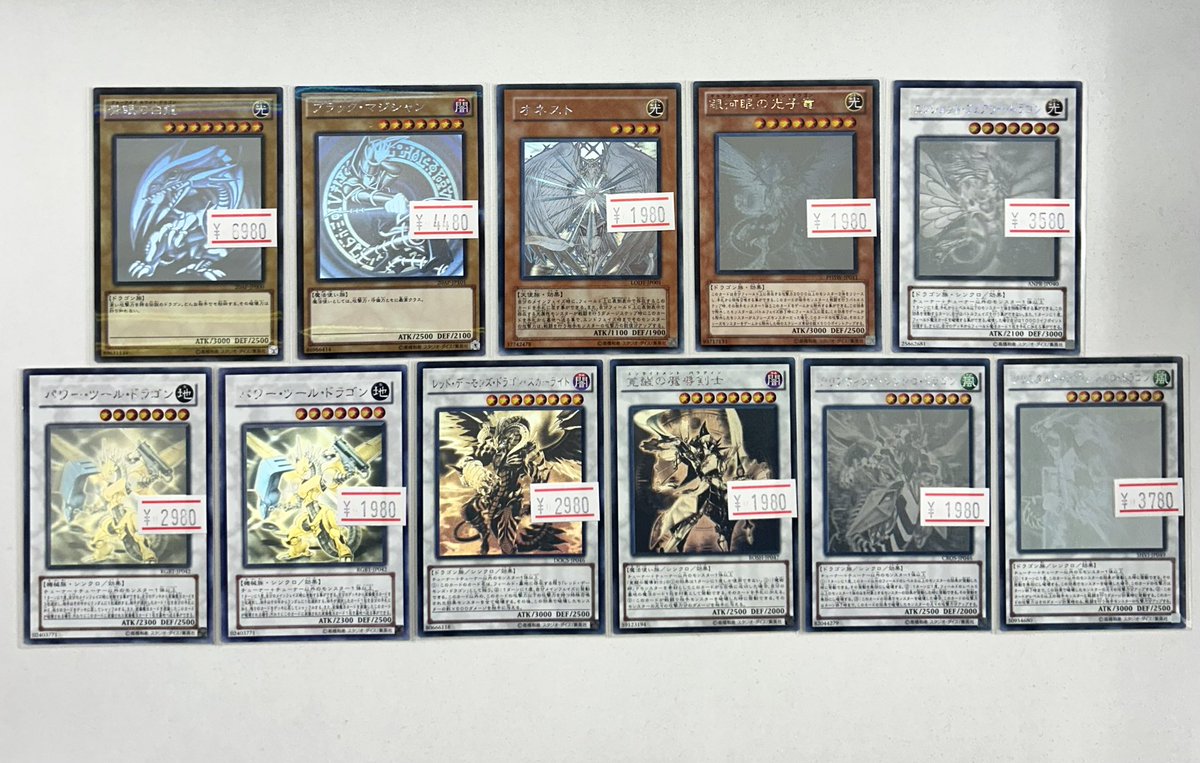 d*7様 遊戯王 ホログラフィックレア まとめ売り ゲートボール ✨遊戯王