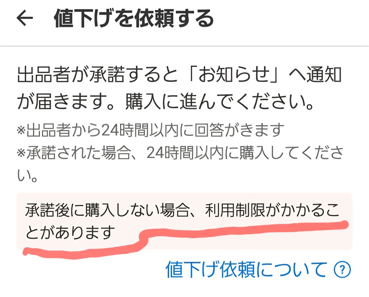 WCCF まとめ売り 引退 値下げ交渉可 WCCF 引退 まとめ売り ジャンク