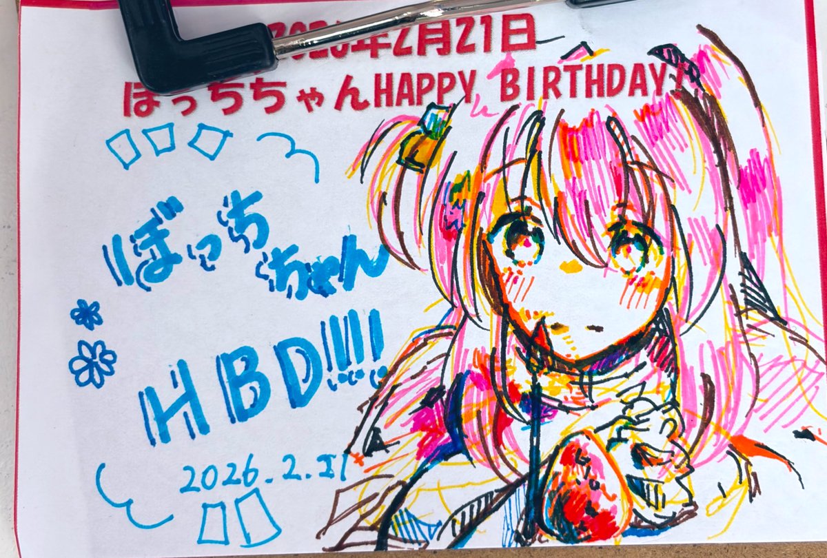 ゆきんこ。 (@yukinko_0987) / Posts / X