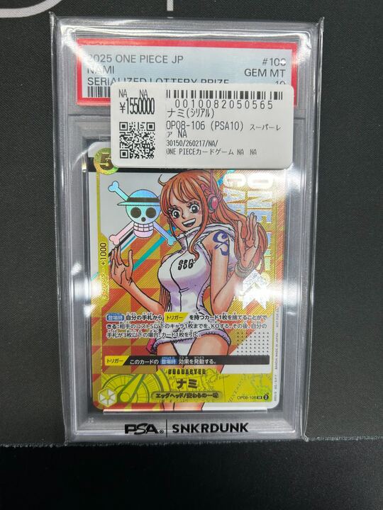 本日もご来店いただき誠にありがとうございます！ こちらの商品ご購入