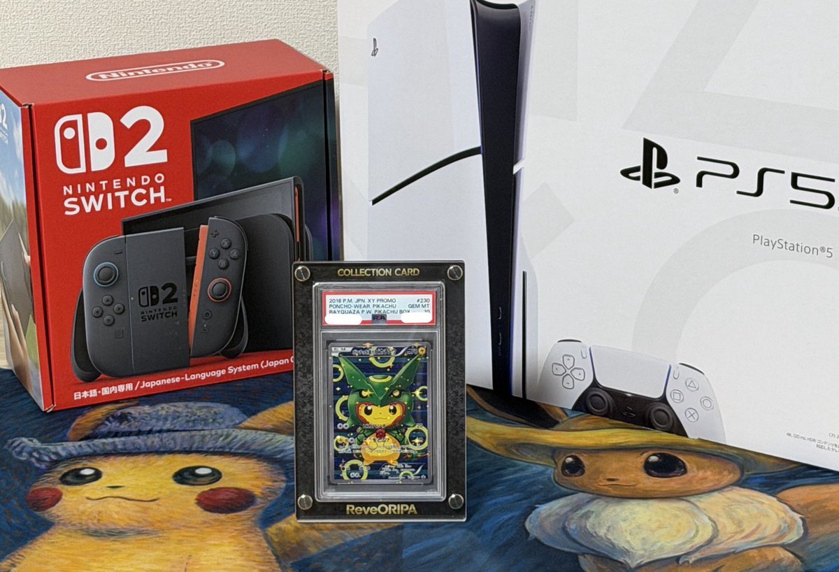 フォロワーさん限定‼︎ 悪いブラッキー🔥 【3万人フォロワー記念企画