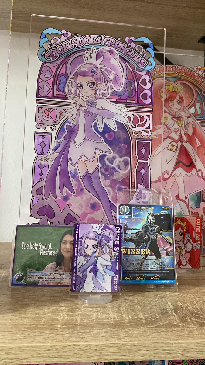 ギャラクシーカップ オーブ winner ギャラクシーカップ オーブ winner