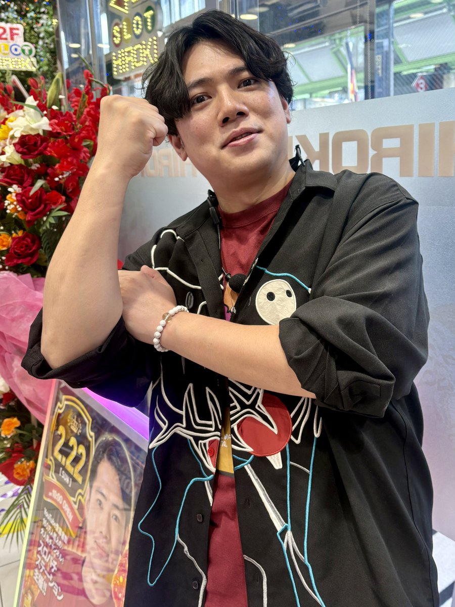 ヒロキ蒲田東 れんじろうさん来店 2/22でにゃんにゃん 投36k回29000発