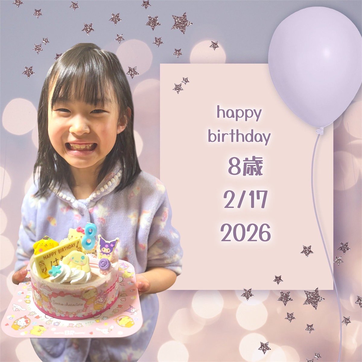 たま🍳🐾 (@pearl_live_) / Posts and Replies / X