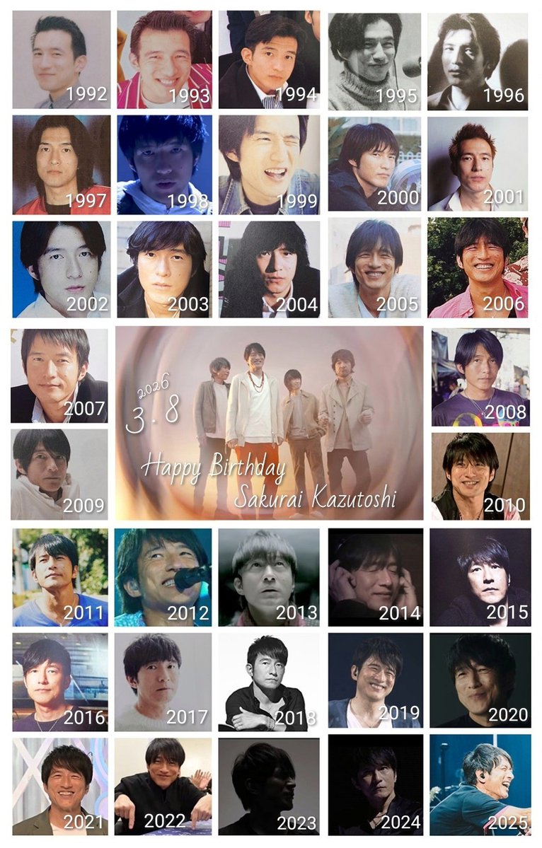 ナカシマン@7/20(月祝)DYL (@MrNakashiman) / Posts / X