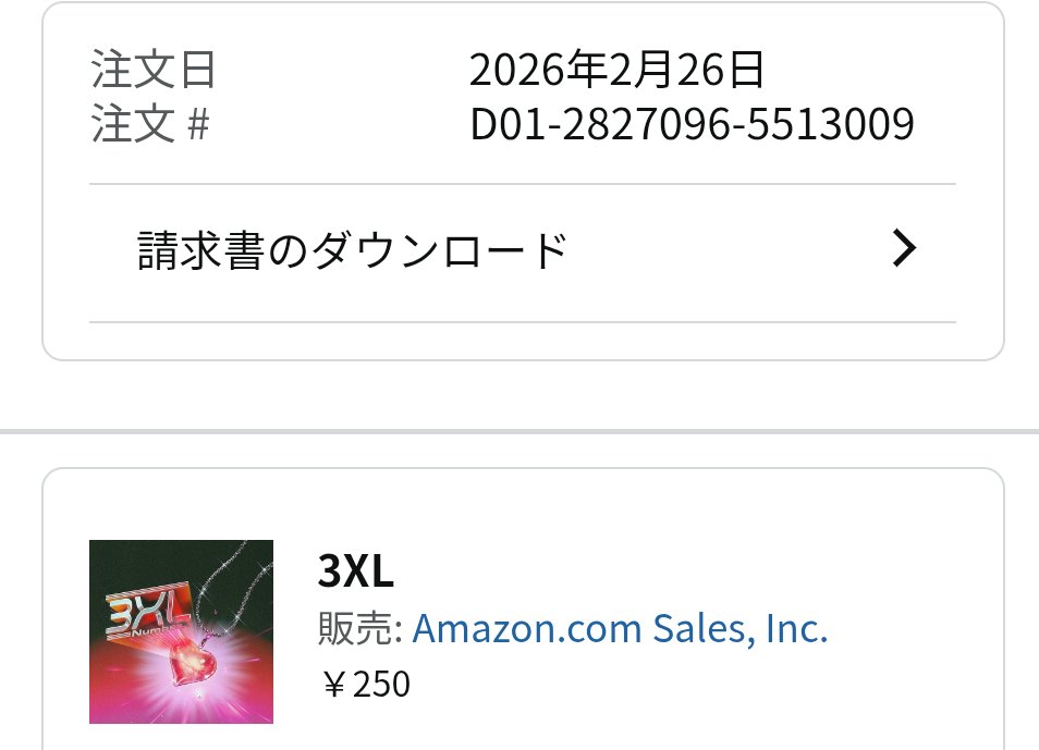 3人のカッコいいダンスが見れる、パフォーマンスも どんどんどんどん