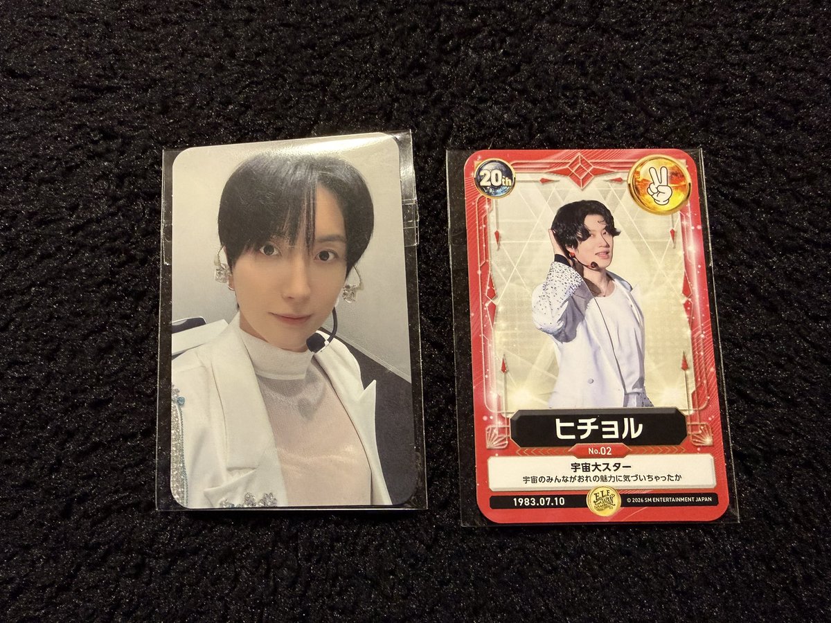 SUPERJUNIOR ELFJAPAN スペシャルキット 特典 トレカ 交換 譲