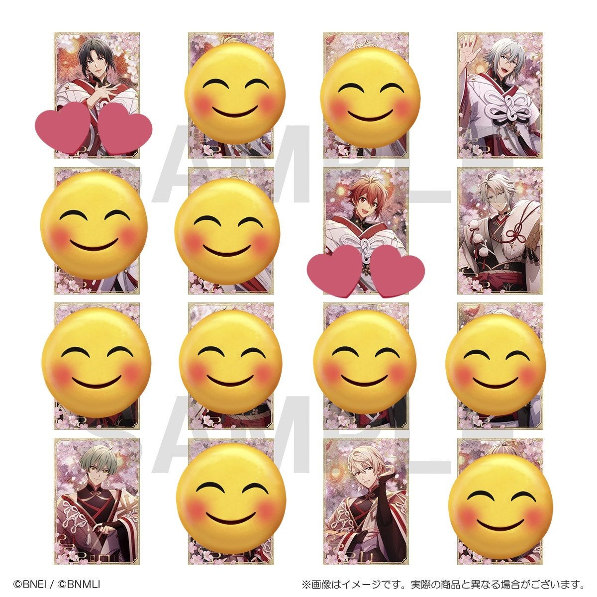 譲渡・交換】アイドリッシュセブン アイナナ ポストカード ポスカ 吉兆