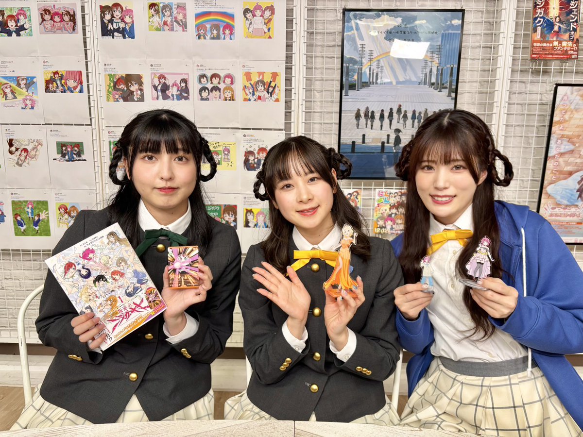 指出 毬亜 (@sashide_m) / Posts / X