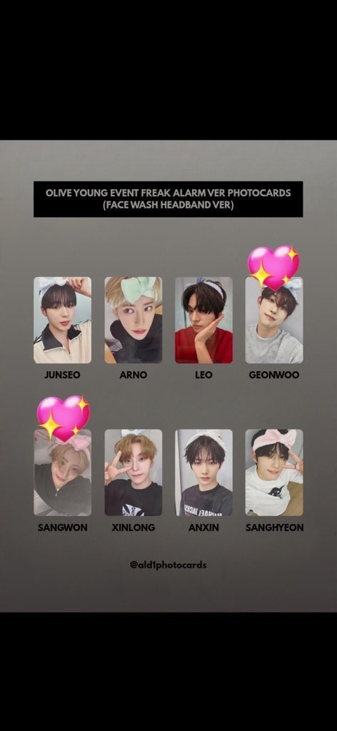 ALPHA DRIVE ONE ALD1 EUPHORIA トレカ 特典 交換 Applemusic