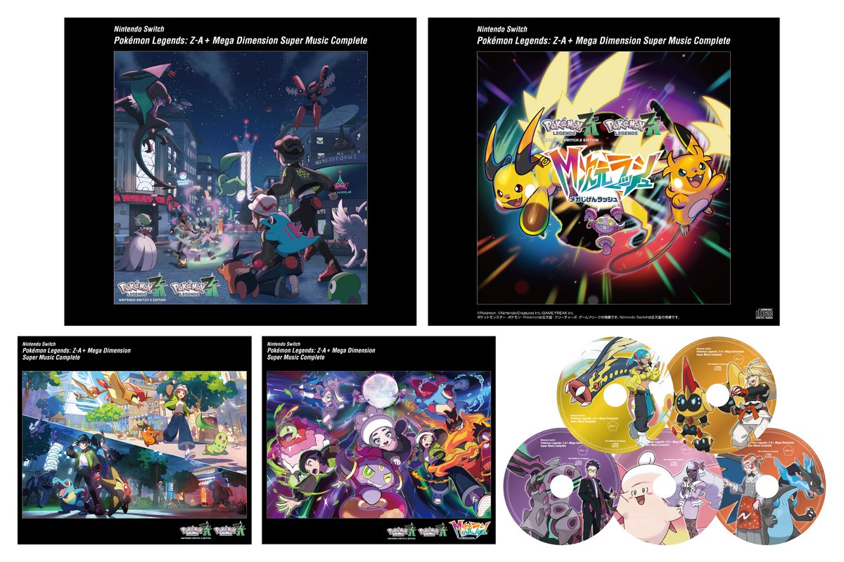 Nintendo Switch Pokémon LEGENDS Z-A+M次元ラッシュ スーパー