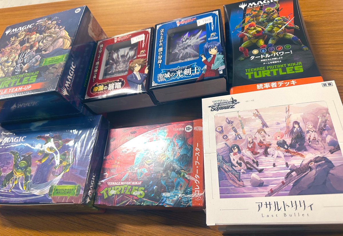 にゅうか。 ＃ヴァンガード はすでに販売しておりましたので残少です