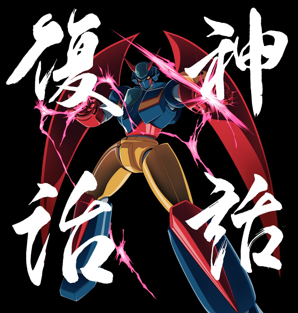 ハードも手放したため、泣く泣くソフトを手放しましたが、今度はハード