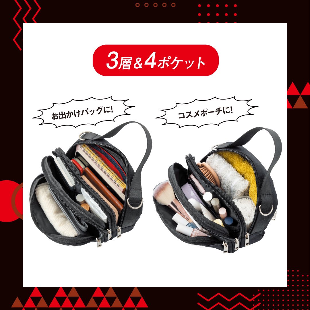 ✨本日発売✨ New Album『WALK』のリリースを記念して、ぬこたさん