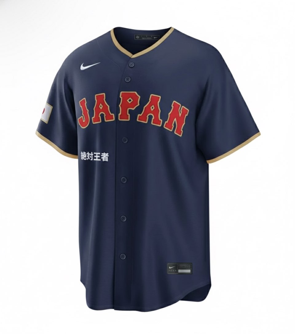 ジ*ン様 侍ジャパン 日本代表 WBC 野球 ジャージ 未使用品 WBC 侍