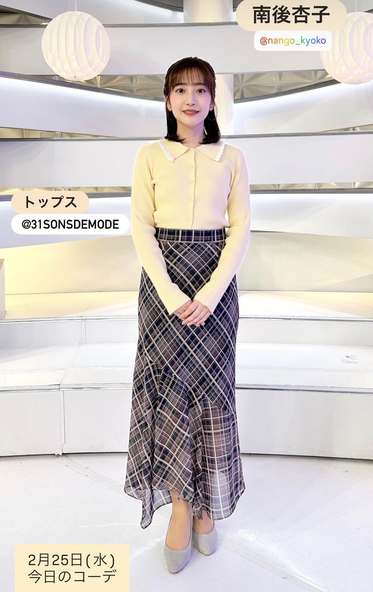 おひさま46 (@aE1FvyJygNSZ0Ds) on X