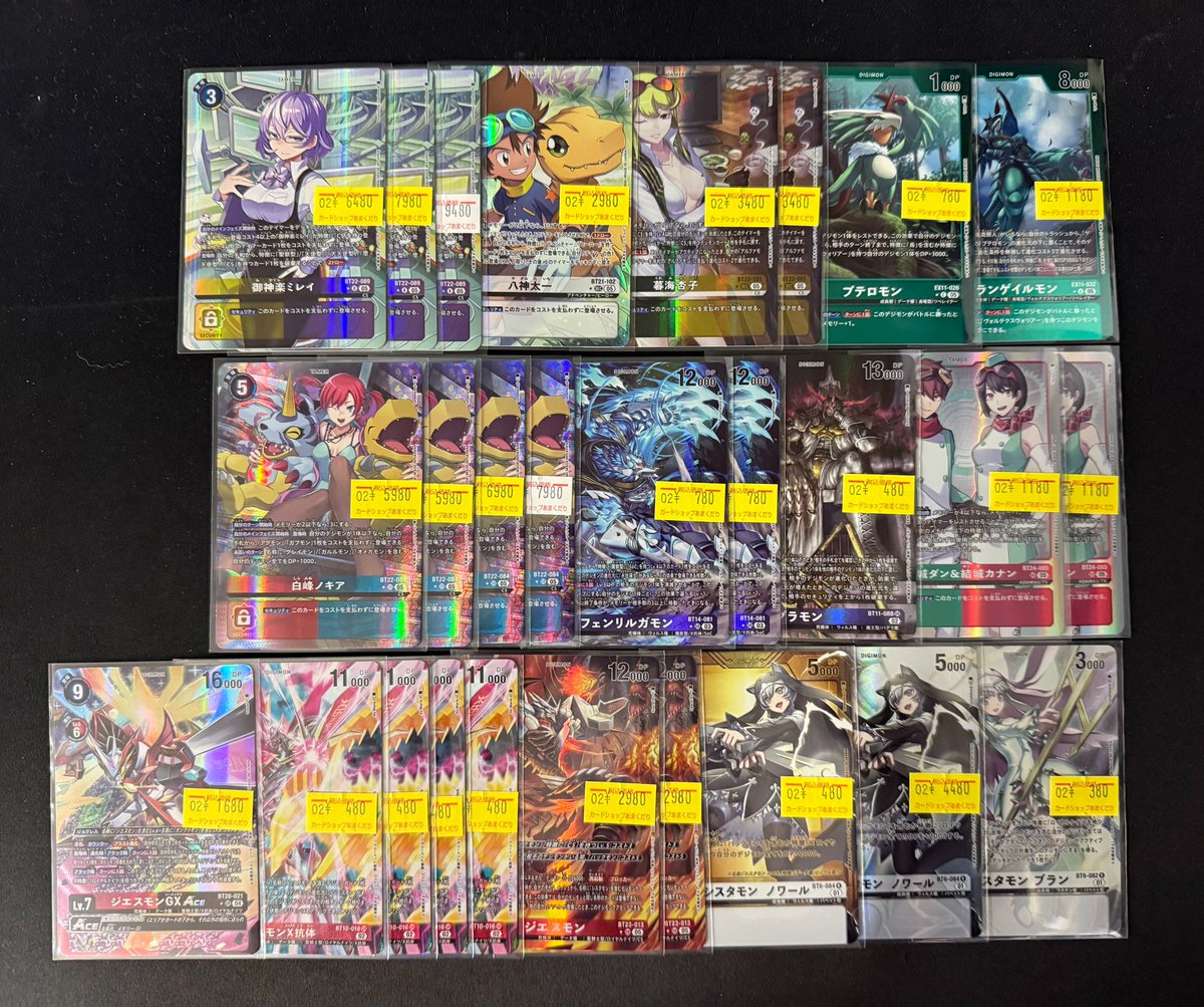 👾デジモンカード販売情報👾 パラレルカード多数入荷しました