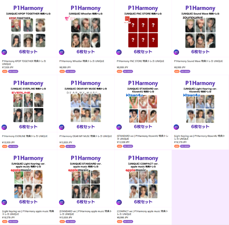 P1Harmony ヨーロッパツアー ミュンヘン トレカ P1Harmony 『UNIQUE