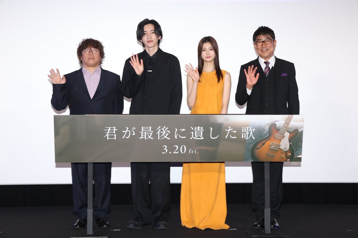 日本沈没('73東宝映画/東宝映像)新春最終セール終了間近です❗️ 日本