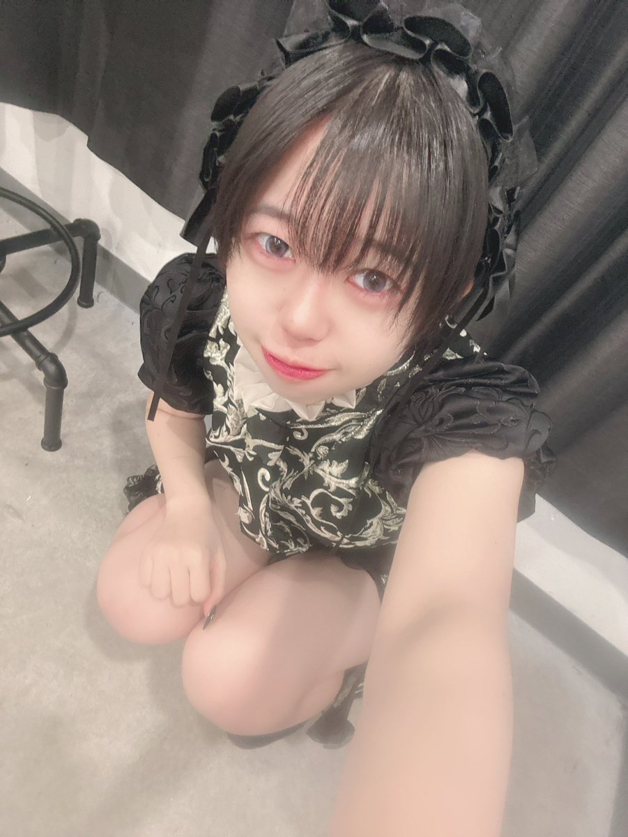 見てるだけ？それで満足？